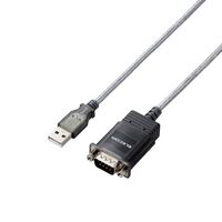 USB to シリアルケーブル/USBオス_RS-232C用/RoHS指令準拠/グラファイト UC-SGT2