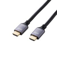 HDMIケーブル/HDMI2.1/ウルトラハイスピード/3.0m/ブラック GM-HD21E30BK