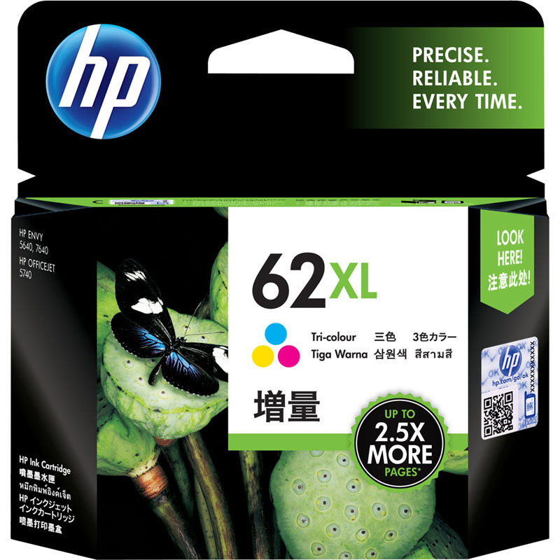 62XL インクカートリッジ カラー(増量) C2P07AA