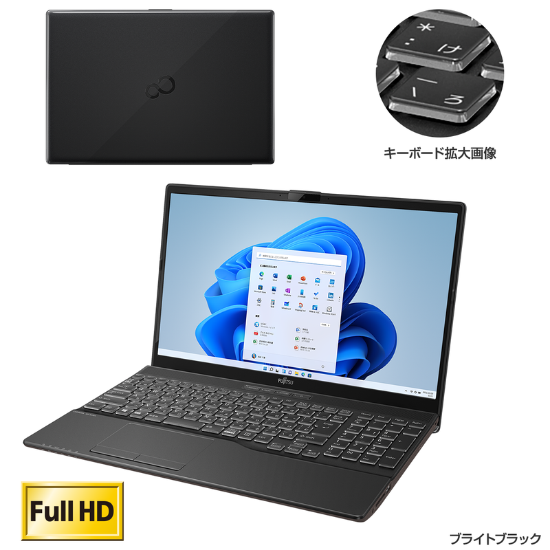 富士通WEB MART] LIFEBOOK WAB/F3 カスタムメイドモデル : 富士通パソコン