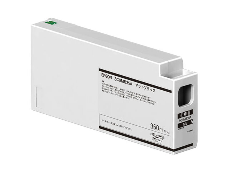 SureColor用 インクカートリッジ/350ml（マットブラック） SC9MB35A