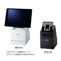 レシートプリンター/タブレットターミナルモデル/USB・有線LAN・Bluetooth/電源内蔵/ブラック TM302-S2B