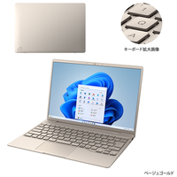 洋服通販 - 新作アイテムを 富士通FMVパソコン | LIFEBOOK WC1/G3 ベージュゴールド Windowsノート本体