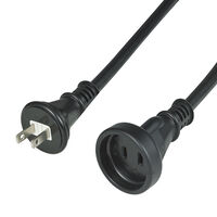 防雨延長コード 3m CP-BE03
