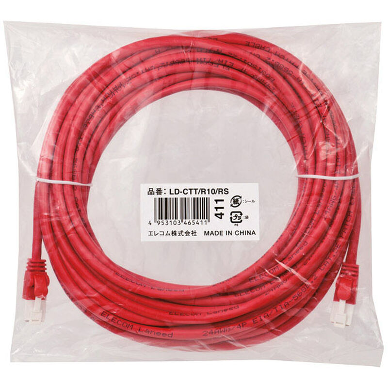RoHS指令準拠LANケーブル/CAT5E/爪折れ防止/10m/レッド/簡易パッケージ LD-CTT/R10/RS