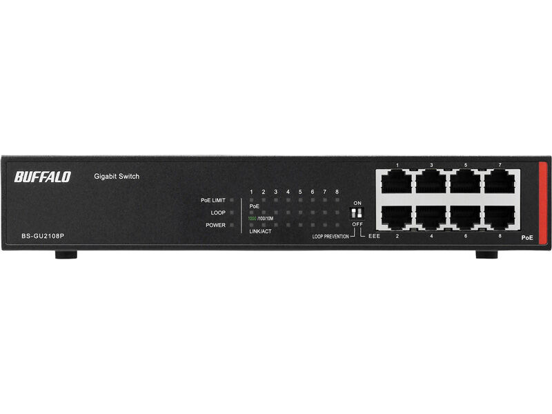 法人向け Giga対応 Layer2 アンマネージスイッチ 8ポート BS-GU2108P