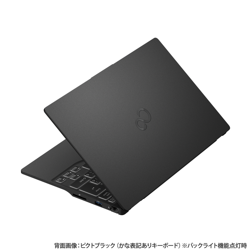 LIFEBOOK WU2/G2
