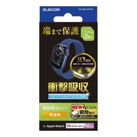 Apple Watch 40mm用衝撃吸収フィルム/高透明/指紋防止/治具付 AW-23EFLAFPRGJ