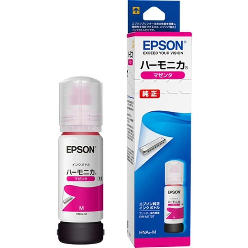 エコタンク搭載モデル用 インクボトル/ハーモニカ（マゼンタ）/70ml HNA-M