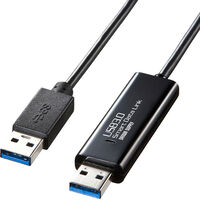 ドラッグ＆ドロップ対応USB3.0リンクケーブル（Mac/Windows対応） KB-USB-LINK4