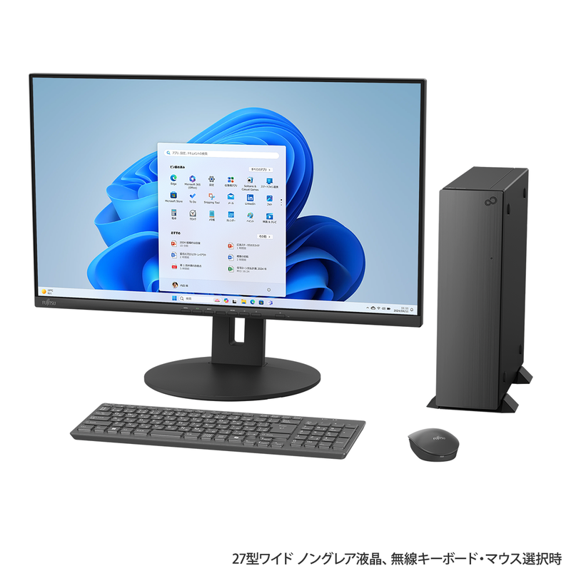 ESPRIMO WD2/K1