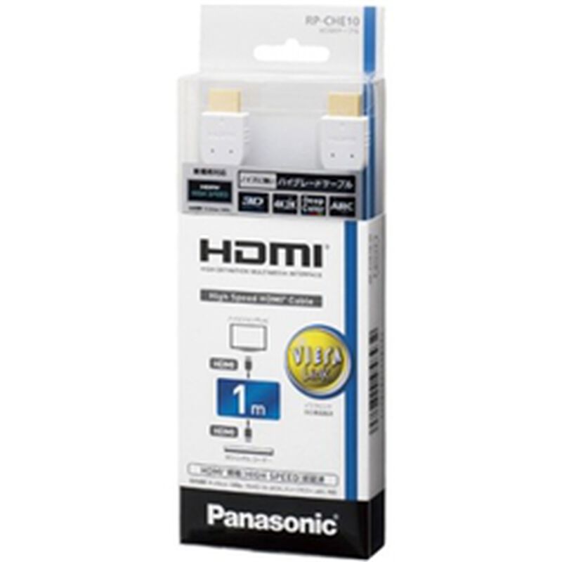 HDMIケーブル 1.0m （ホワイト）RP-CHE10-W