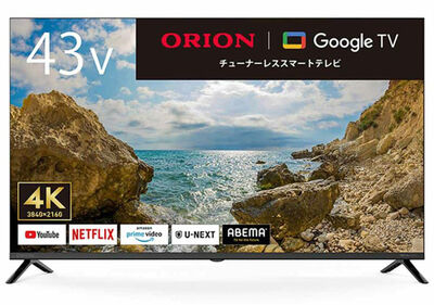 ORION 43V型 4K対応 チューナーレススマートテレビ GL431U