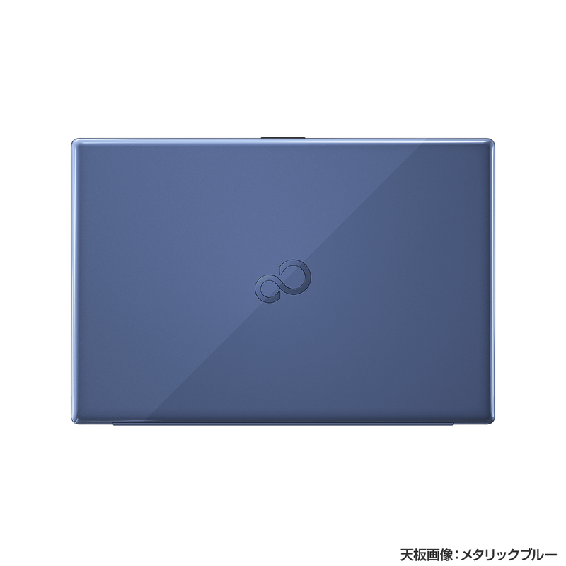 富士通FMVパソコン | LIFEBOOK WAB/F3 カスタムメイドモデル 富士通FMVパソコン | LIFEBOOK WAB/F3 カスタムメイドモデル