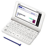 電子辞書 EX-word XD-SX5700MED （65コンテンツ/医学スタンダードモデル） XD-SX5700MED