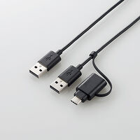 データ移行ケーブル/USB2.0/Windows-Mac対応/Type-Cアダプタ付属/1.5m/ブラック UC-TV5BK