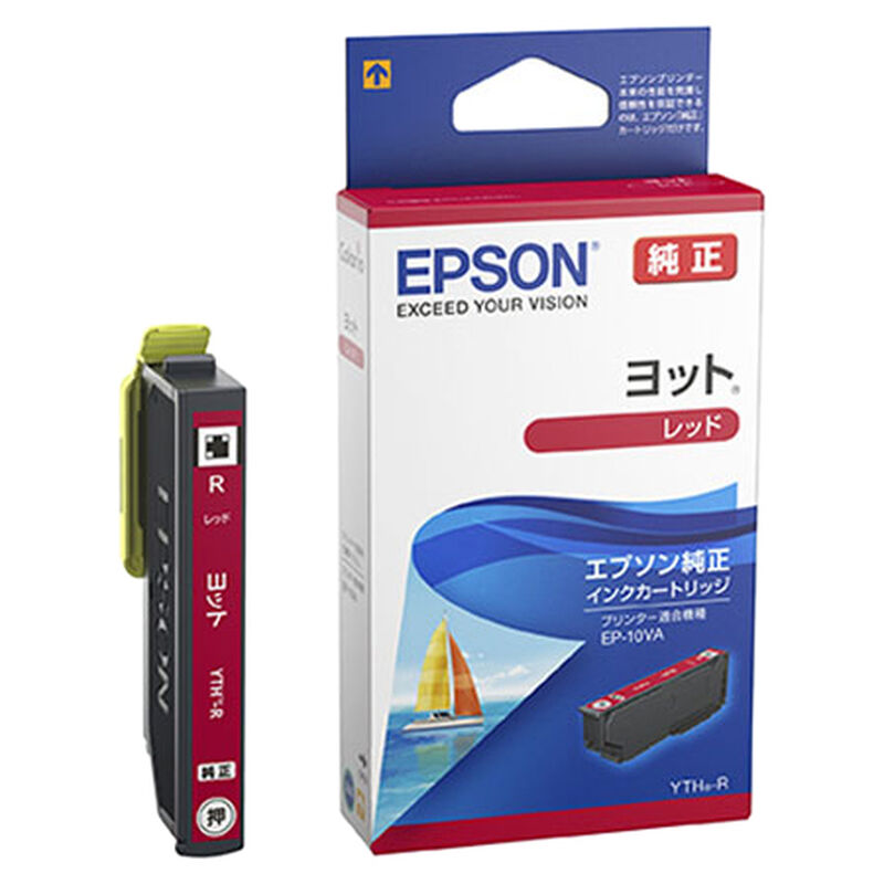 EP-10VA用 インクカートリッジ（レッド） YTH-R