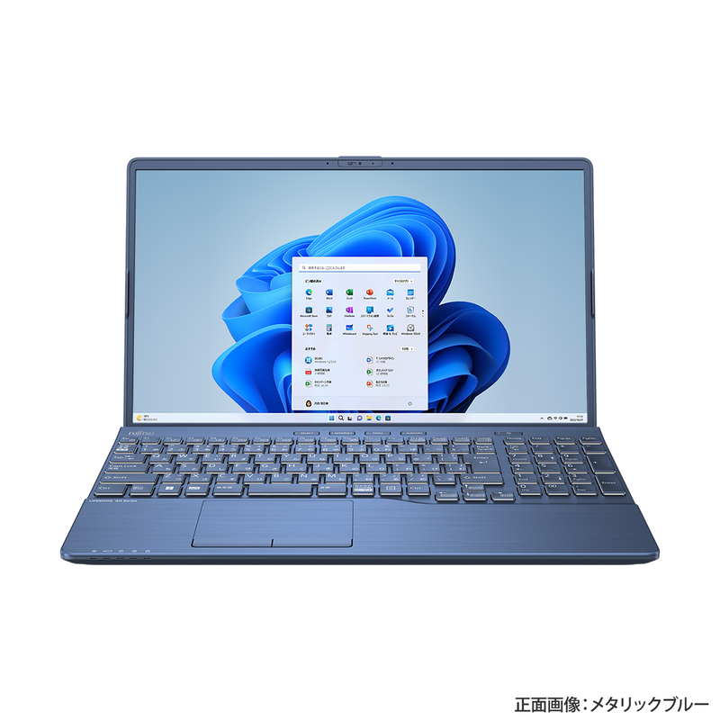 LIFEBOOK WAB/H1