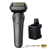 ラムダッシュPRO 5枚刃 （シルバー） ES-L570W-S