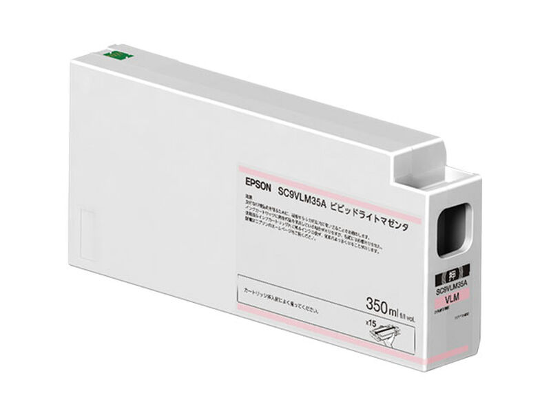 SureColor用 インクカートリッジ/350ml（ビビッドライトマゼンタ） SC9VLM35A