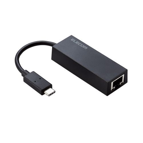 USB Type-C(TM)コネクター 1Gbps 有線LANアダプター - EDC-GUC3V2-W