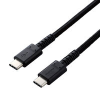 スマホ・タブレット用USBケーブル/USB(C-C)/高耐久/USB Power Delivery対応/認証品/0.3m/ブラック MPA-CCS03PNBK