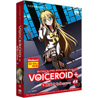 VOICEROID+ 民安ともえ EX