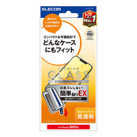 iPhone 16eガラスフィルム/高透明/簡単貼付ツール付 PM-A25SFLGGT