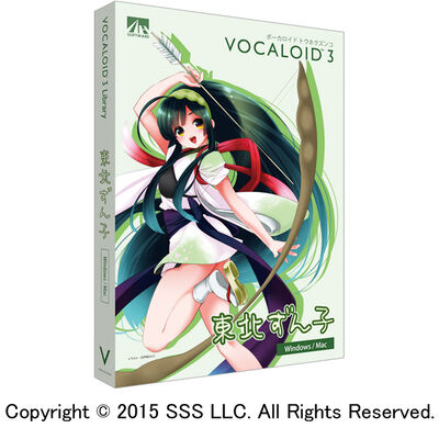 VOCALOID3 東北ずん子