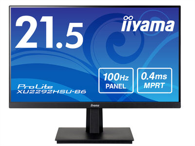 液晶ディスプレイ 21.5型/FHD/HDMI、DP/ブラック/スピーカー/IPS方式パネル XU2292HSU-B6