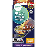 iPhone 16 Pro用ガラスフィルム/エッチングAR加工/動画映え/超透明 PM-A24CFLGAR