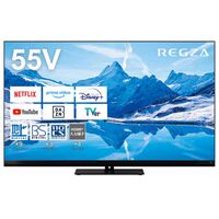 【4K REGZA】新4K衛星放送・地上・BS・110度CSデジタル液晶テレビ 55V型 55Z870N