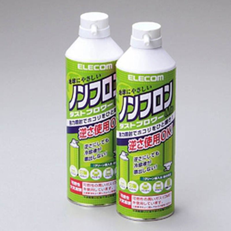 ノンフロン仕様 ダストブロワー(エアダスター) ECO 2本セット AD-ECOMW