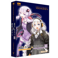 VOCALOID4 紲星あかり＆結月ゆかり 純