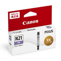 インクタンク XKI-N21PB フォトブルー 5112C001