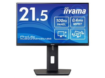 液晶ディスプレイ 21.5型/FHD/HDMI、DP/スピーカー/IPS方式パネル/昇降/首振り/回転/角度調整 XUB2292HSU-B6