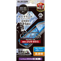 iPhone 16 Pro用ガラスフィルム/ダイヤモンドコーティング/ゴリラ/0.21mm/高透明/ブルーライトカット PM-A24CFLGDCOBL