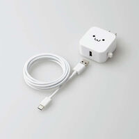 AC充電器/スマホ・タブレット用/2.4A出力/Type-C/USB-C/ケーブル同梱/1.5m/USB-Aメス1ポート/おまかせ充電搭載/ホワイトフェイス MPA-ACC23WF