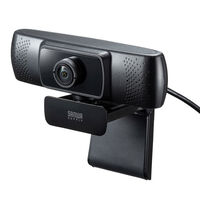 会議用ワイドレンズカメラ CMS-V43BK
