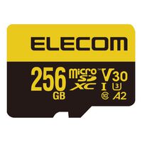 MicroSDXCカード/高耐久/ビデオスピードクラスV30対応/UHS-I U3 90MB/s 256GB MF-HMS256GU13V3