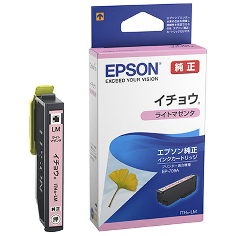 カラリオプリンター用 インクカートリッジ/イチョウ（ライトマゼンタ） ITH-LM