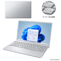 LIFEBOOK AH 富士通 FUJITSU ノートパソコン FMV AH53/G2 15.6型