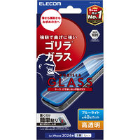 iPhone 16 Pro Max用ガラスフィルム/ゴリラ/0.21mm/高透明/ブルーライトカット PM-A24DFLGOBL