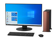 ワイヤレス・キーボード/BlueLEDワイヤレス・マウス 27型ワイド液晶（ノングレア）HDMI入力付