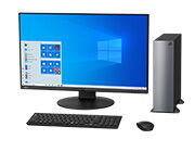 ワイヤレス・キーボード/BlueLEDワイヤレス・マウス 27型ワイド液晶（ノングレア）HDMI入力付