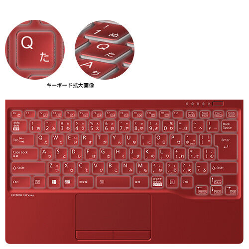 美品 希少カラー ワインレッド SSD搭載 軽量 富士通 ライフブック 185 美品 希少カラー ワインレッド SSD搭載 軽量 富士通 ライフ