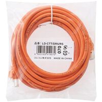 EU RoHS指令準拠 ツメ折れ防止LANケーブル(Cat5E)/5.0m/簡易パッケージ仕様/オレンジ LD-CTT/DR5/RS