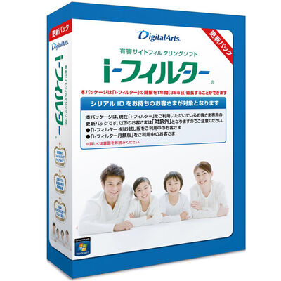 i-フィルター 6.0 更新パック CIF-0601-U