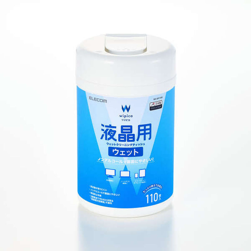 ウェットティッシュ/液晶用/ボトル/110枚 WC-DP110B