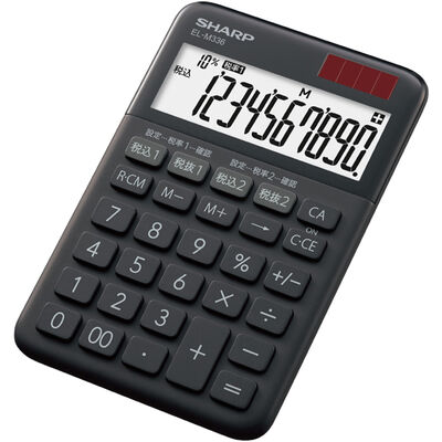 電卓 10桁 (ミニナイスサイズタイプ) ブラック系 EL-M336-BX